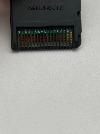 Nintendo ニンテンドー DS ゲームソフト ルーンファクトリー2 1027-405