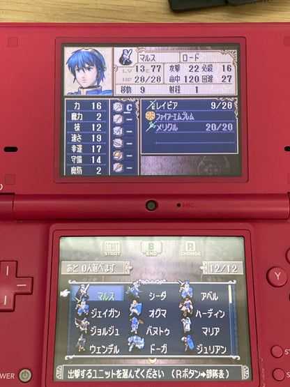 ニンテンドー DS ゲームソフト ファイアーエムブレム 新・暗黒竜と光の剣 1027-408