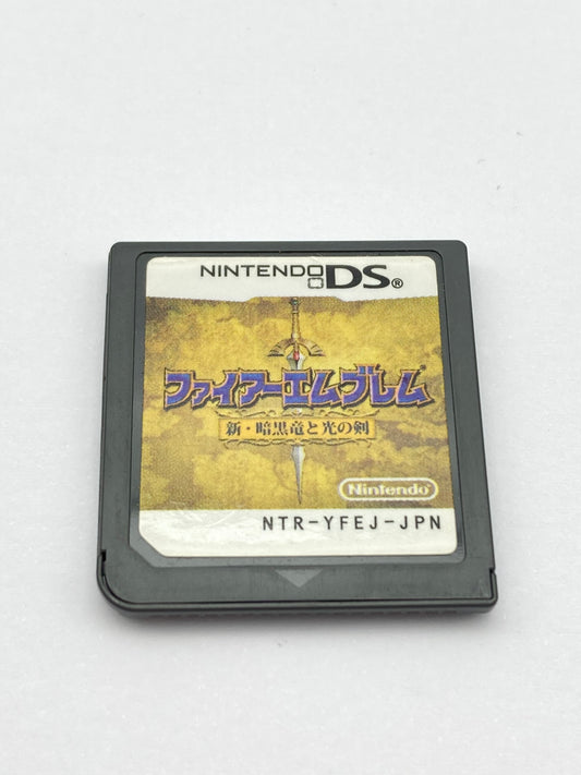 ニンテンドー DS ゲームソフト ファイアーエムブレム 新・暗黒竜と光の剣 1027-408