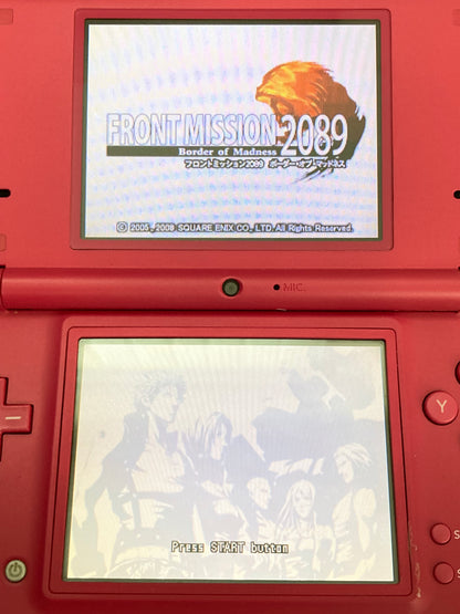 ニンテンドー DS ゲームソフト FRONT MISSION2089 フロントミッション2089 1027-409