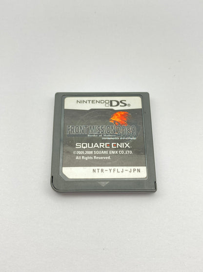 ニンテンドー DS ゲームソフト FRONT MISSION2089 フロントミッション2089 1027-409