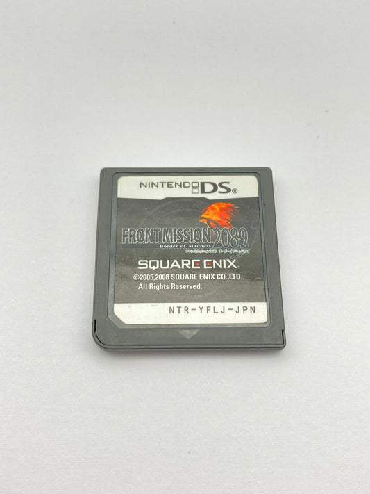 ニンテンドー DS ゲームソフト FRONT MISSION2089 フロントミッション2089 1027-409