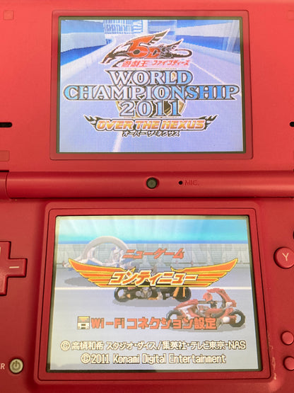 ニンテンドー DS ゲームソフト 遊戯王ファイブディーズ ワールドチャンピオンシップ 2011 1027-410