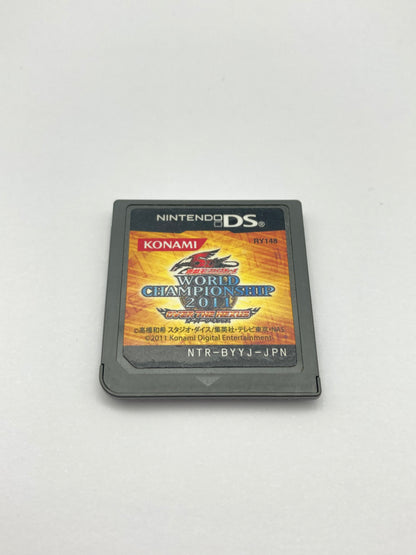 ニンテンドー DS ゲームソフト 遊戯王ファイブディーズ ワールドチャンピオンシップ 2011 1027-410