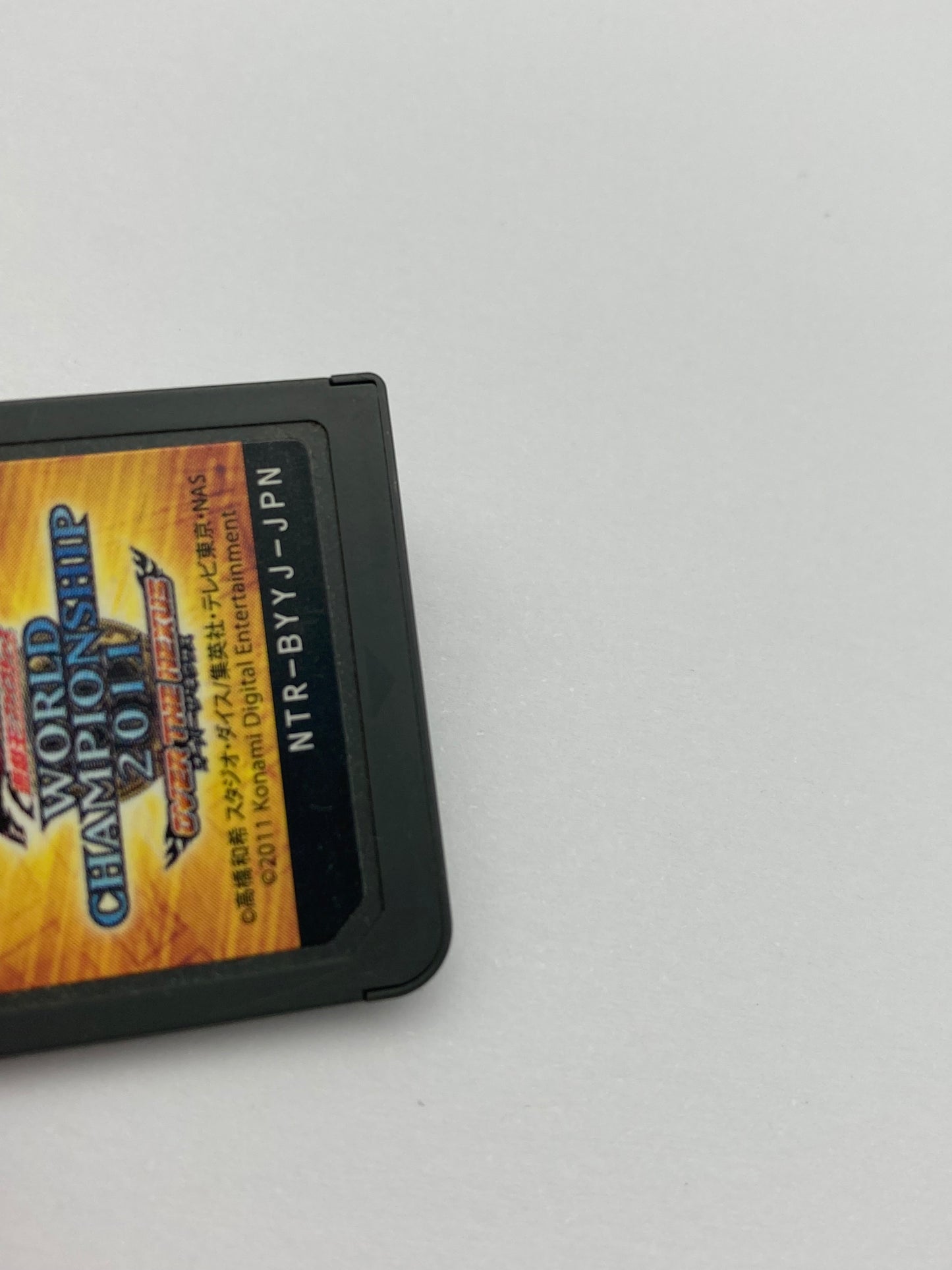 ニンテンドー DS ゲームソフト 遊戯王ファイブディーズ ワールドチャンピオンシップ 2011 1027-410