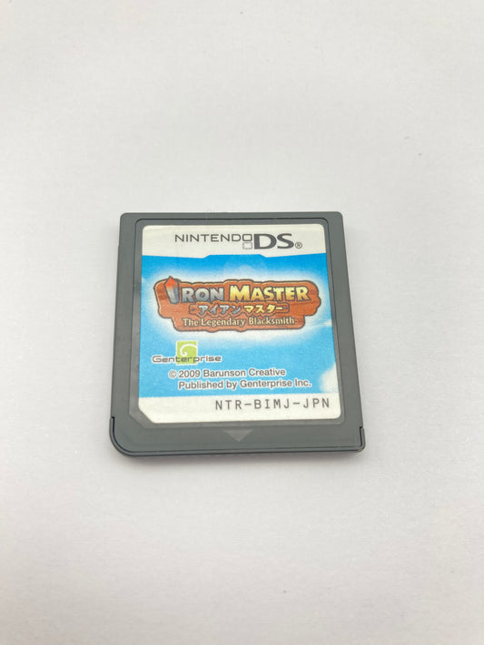 ニンテンドー DS ゲームソフト アイアンマスター 1027-411