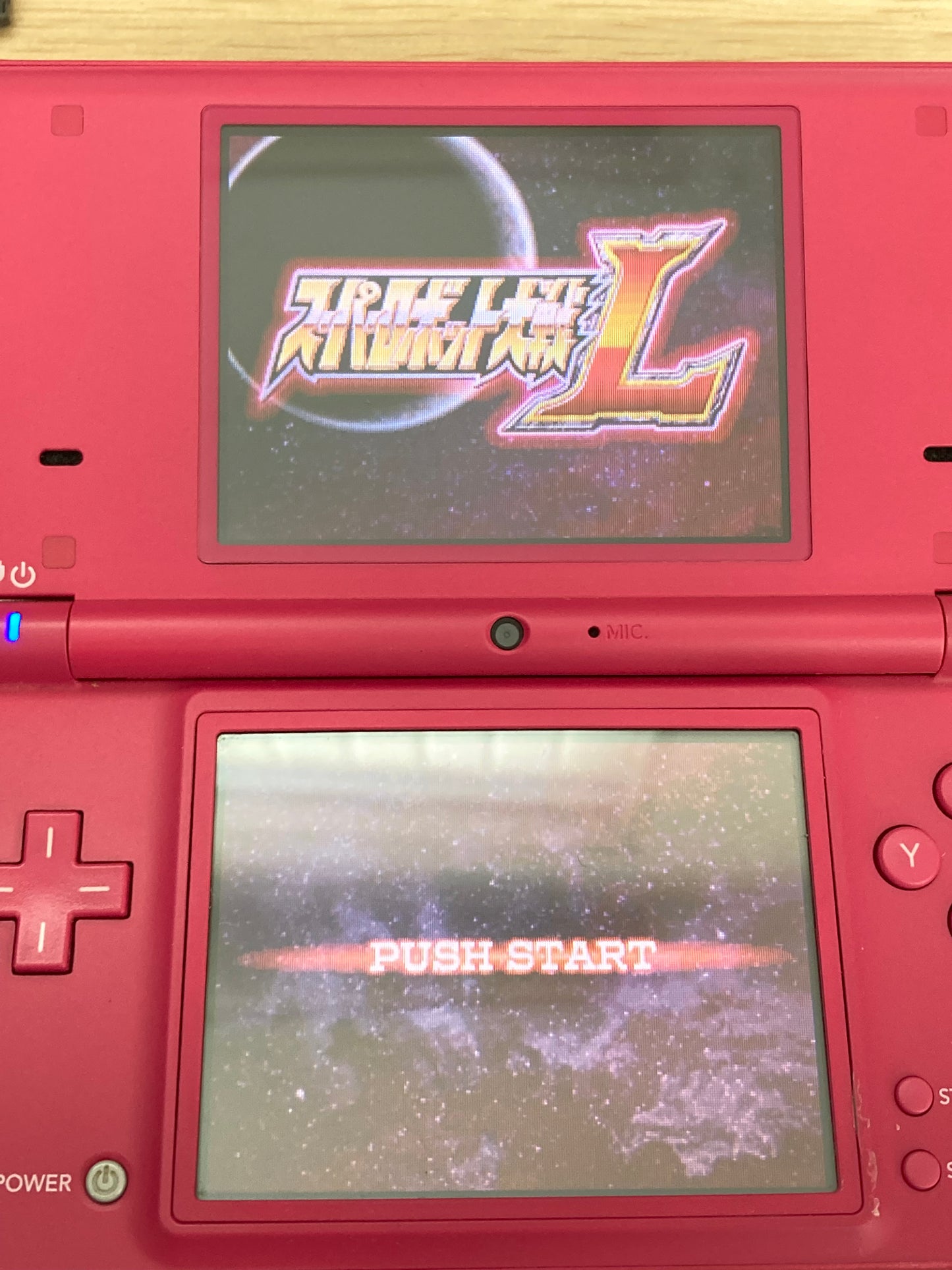 ニンテンドー DS ゲームソフト スーパーロボット大戦L 1027-413