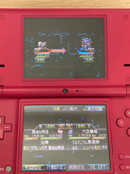 ニンテンドー DS ゲームソフト スーパーロボット大戦L 1027-413
