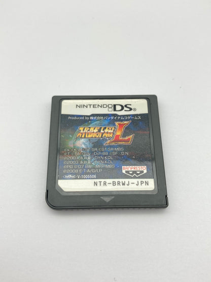 ニンテンドー DS ゲームソフト スーパーロボット大戦L 1027-413