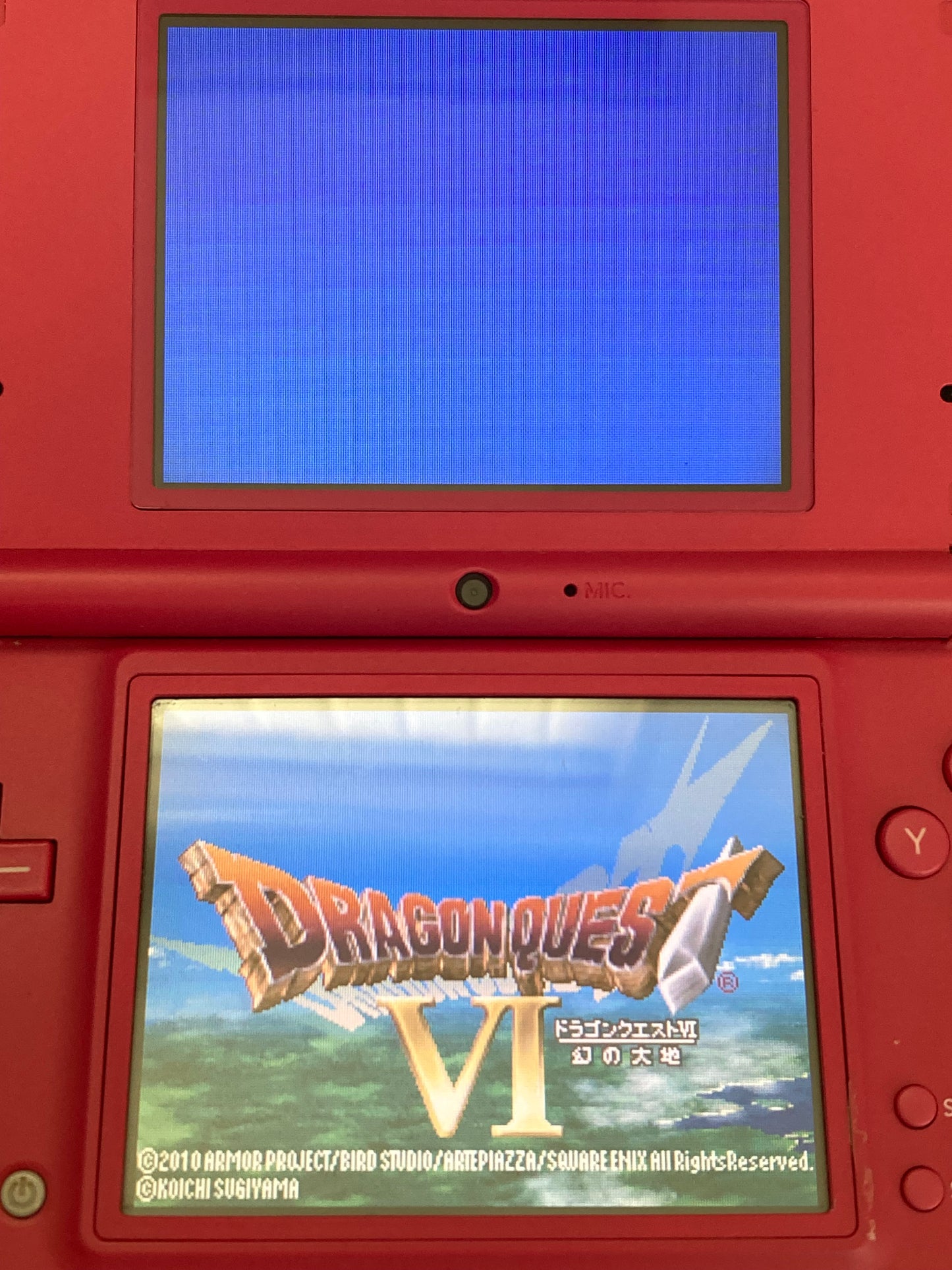 ニンテンドー DS ゲームソフト ドラゴンクエスト VI 1027-415