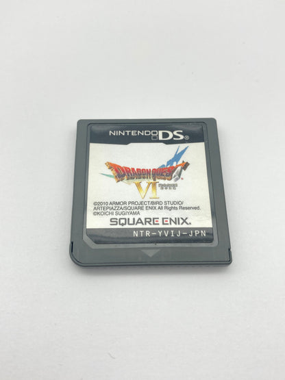 ニンテンドー DS ゲームソフト ドラゴンクエスト VI 1027-415