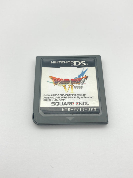 ニンテンドー DS ゲームソフト ドラゴンクエスト VI 1027-415