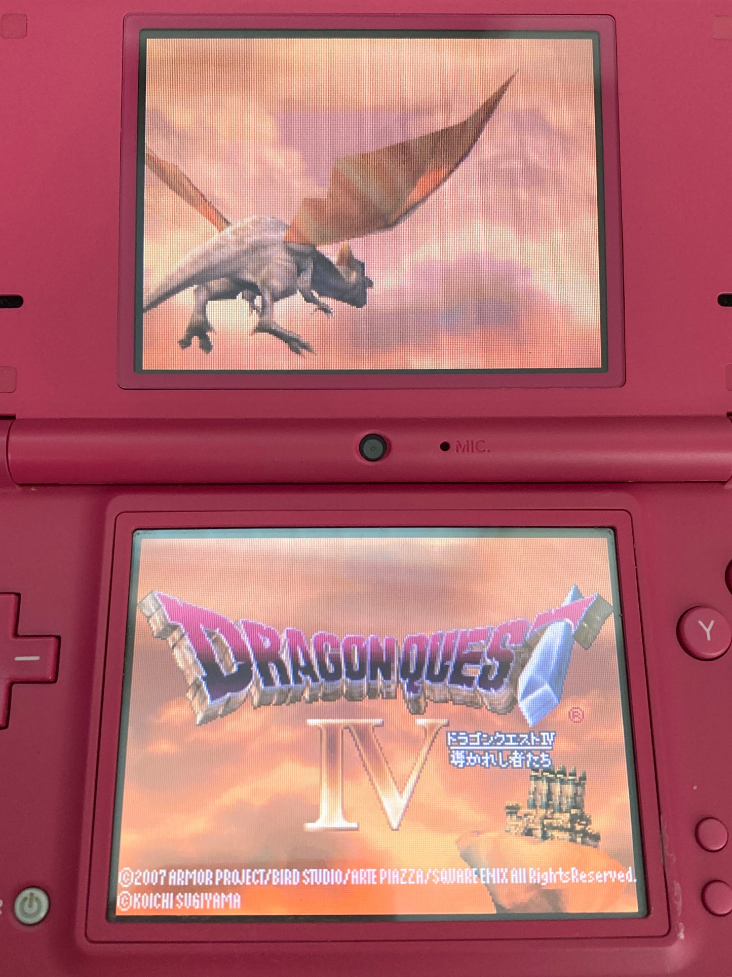 ニンテンドー DS ゲームソフトドラゴンクエスト IV 1027-416