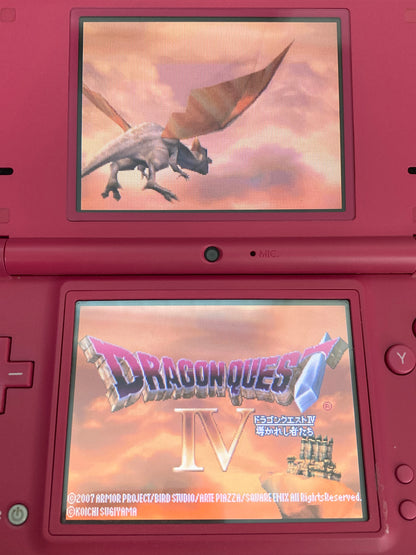ニンテンドー DS ゲームソフトドラゴンクエスト IV 1027-416