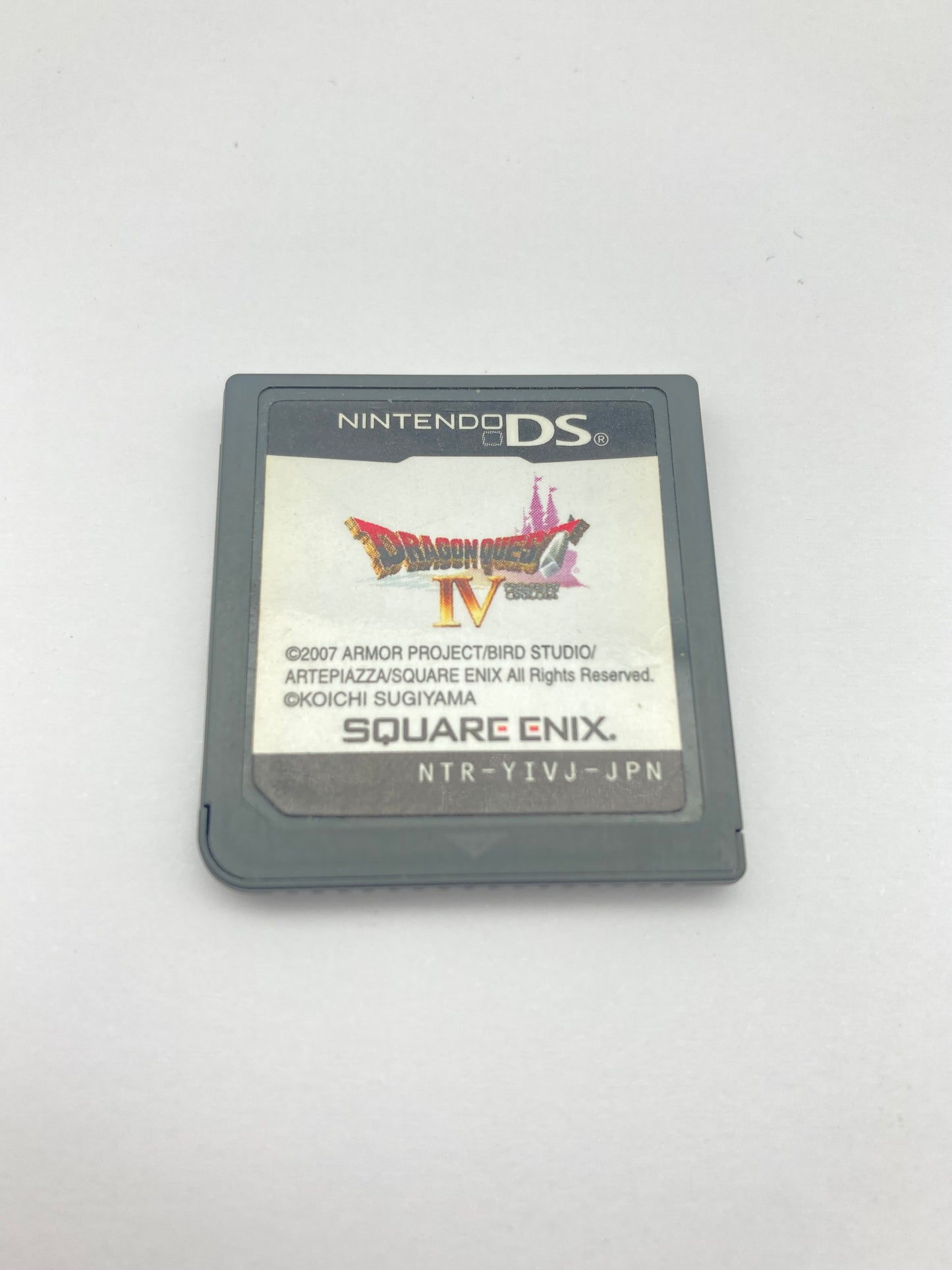 ニンテンドー DS ゲームソフトドラゴンクエスト IV 1027-416