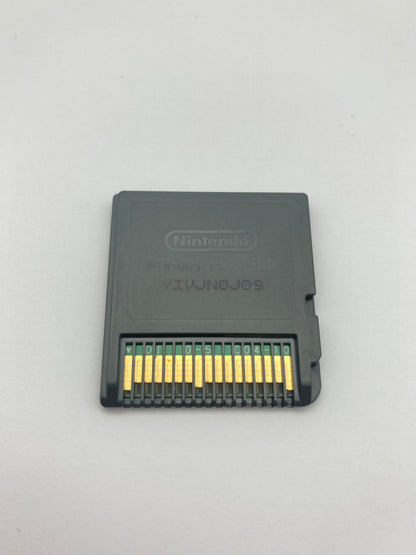 ニンテンドー DS ゲームソフトドラゴンクエスト IV 1027-416