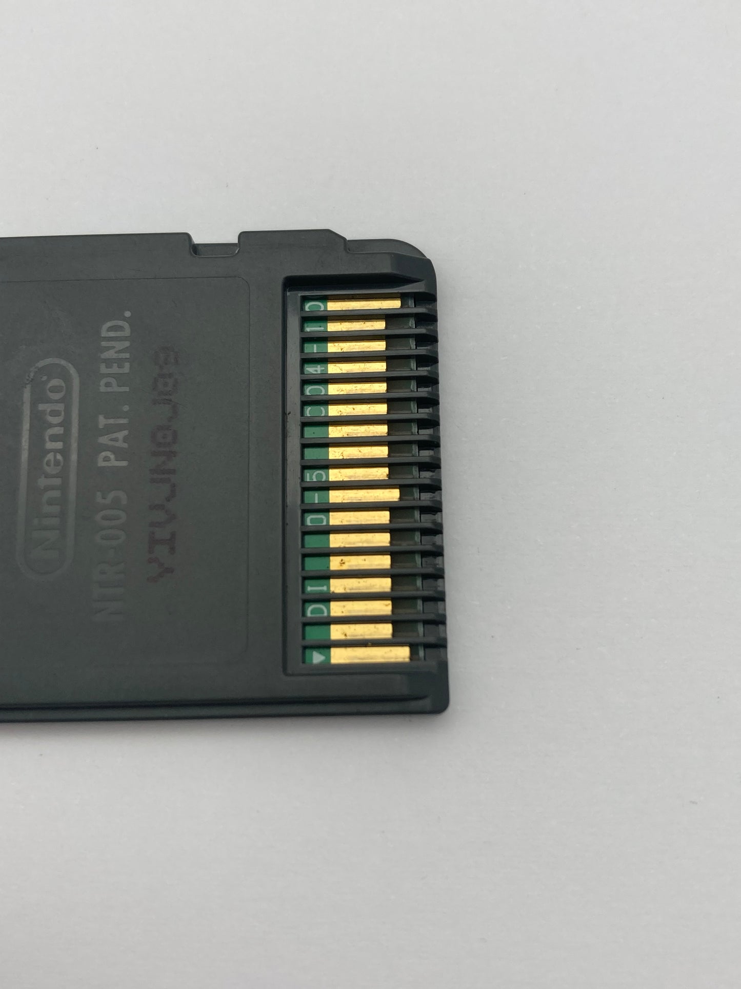 ニンテンドー DS ゲームソフトドラゴンクエスト IV 1027-416