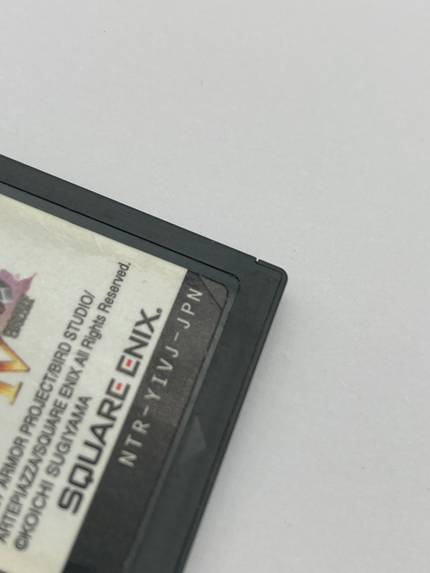 ニンテンドー DS ゲームソフトドラゴンクエスト IV 1027-416