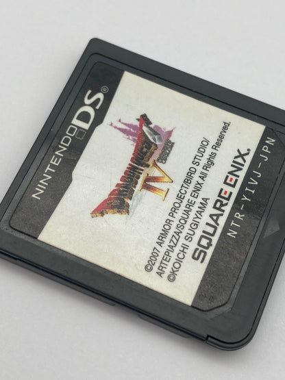 ニンテンドー DS ゲームソフトドラゴンクエスト IV 1027-416