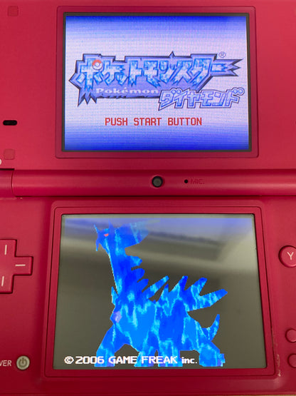 ニンテンドー DS ゲームソフト ポケットモンスター ダイヤモンド 配布ポケモン有り 1027-418