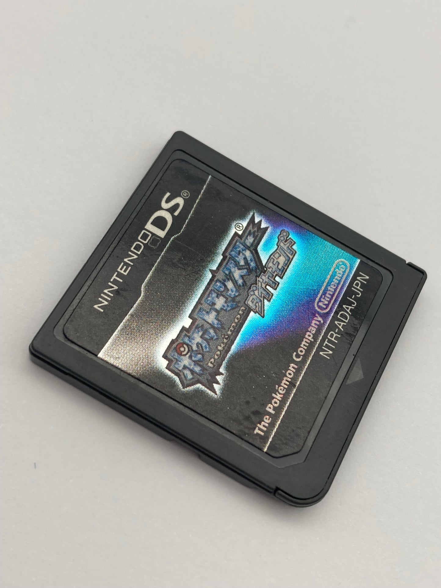 ニンテンドー DS ゲームソフト ポケットモンスター ダイヤモンド 配布ポケモン有り 1027-418