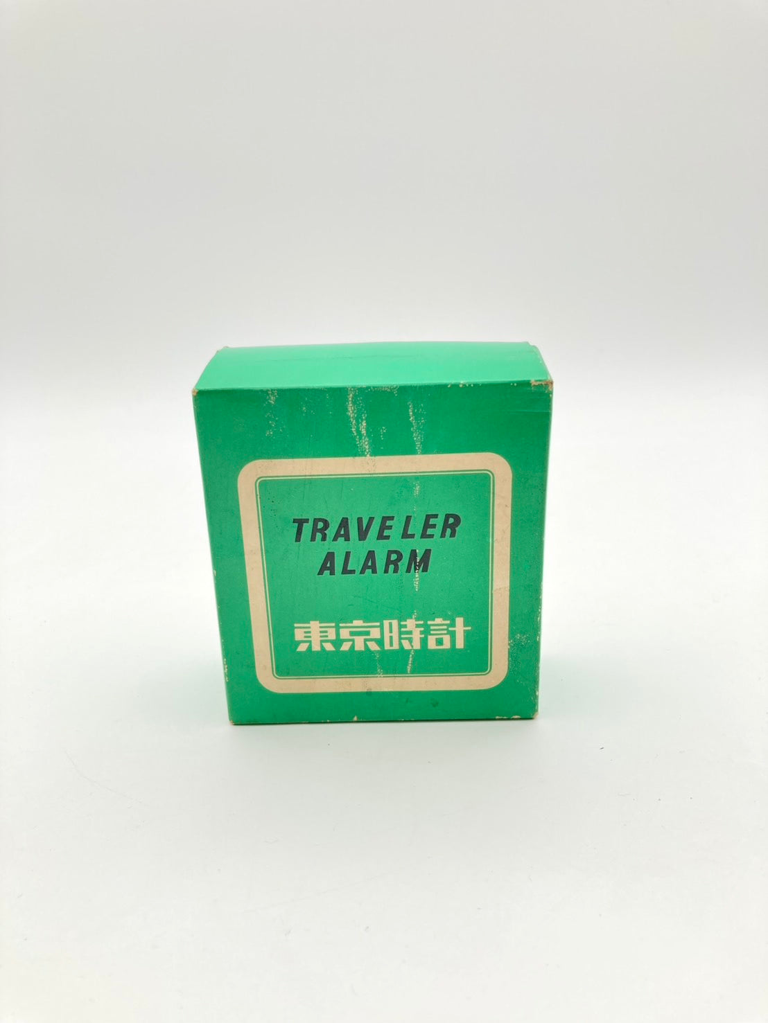 東京時計 携帯目覚まし時計 70年代製 完品 1210-706
