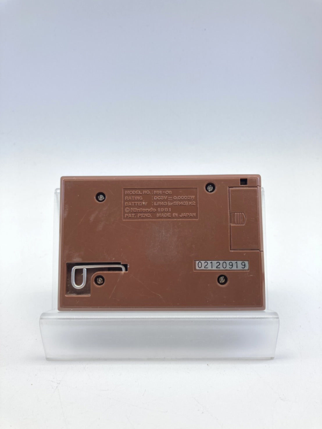 Nintendo Game & Watch  ニンテンドー ゲーム＆ウォッチ【MANHOLE】動作品 1209-725