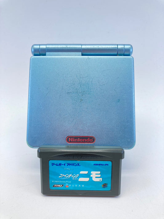 任天堂 Nintendo ゲームボーイアドバンスSP 本体【パールブルー】ソフト付き 動作品 1209-701