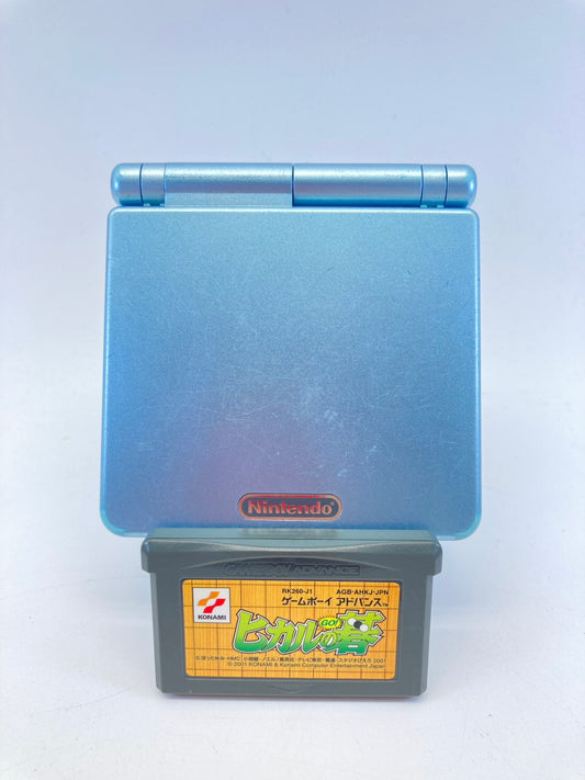 任天堂 Nintendo ゲームボーイアドバンスSP 本体【パールブルー】ソフト付き 動作品 1209-703