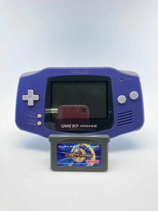 任天堂 Nintendo ゲームボーイアドバンス 本体【バイオレット】ソフト付き 動作品 1209-707
