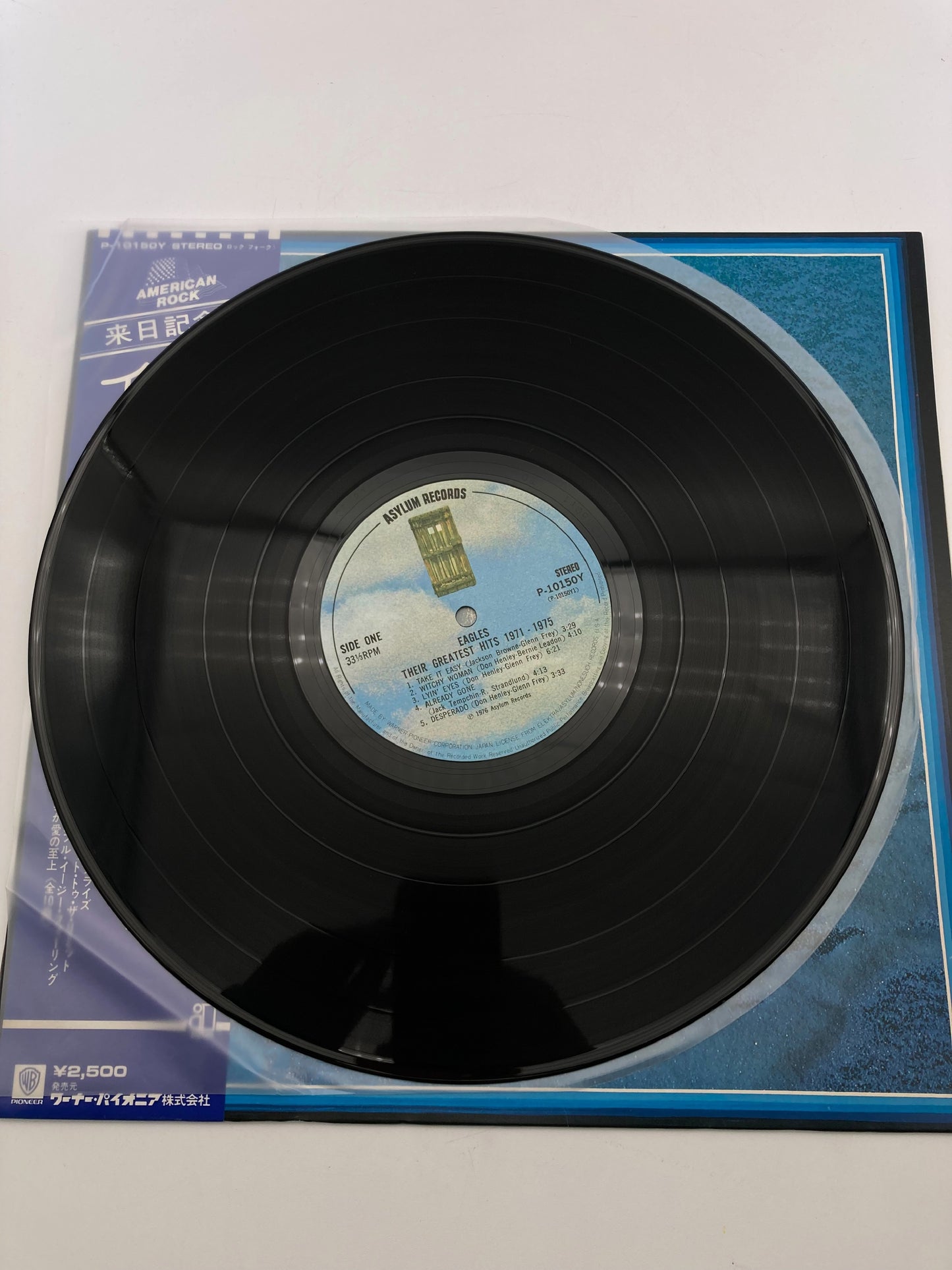 イーグルス Eagles グレイテスト・ヒッツ Greatest Hits 1971-1975 LPレコード 1211-706