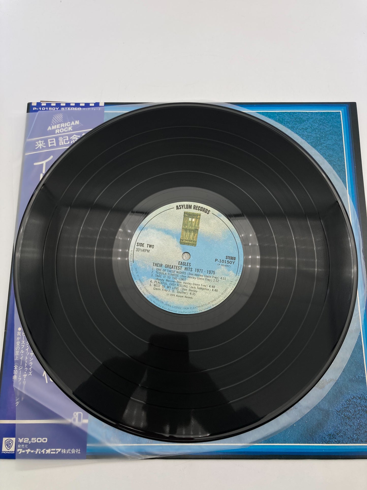 イーグルス Eagles グレイテスト・ヒッツ Greatest Hits 1971-1975 LPレコード 1211-706