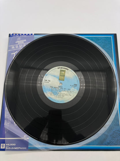 イーグルス Eagles グレイテスト・ヒッツ Greatest Hits 1971-1975 LPレコード 1211-706
