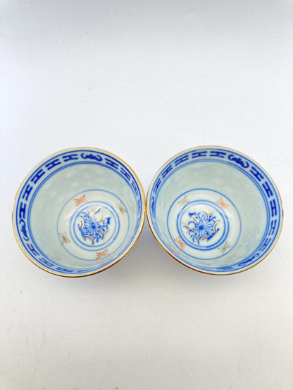 中国茶器 湯呑2個セット 1215-707