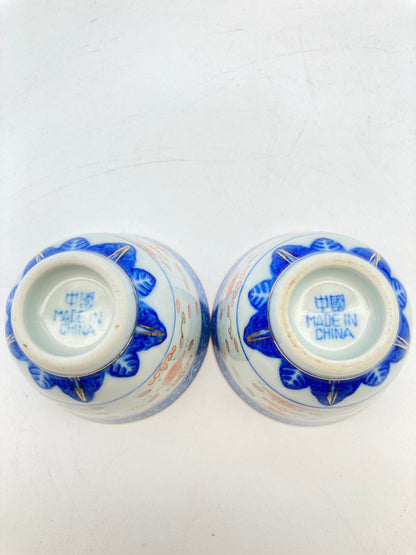 中国茶器 湯呑2個セット 1215-707