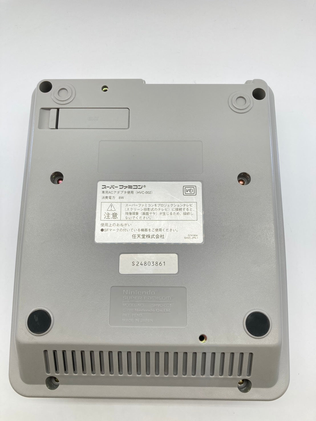 Nintendo 1Chip 後期型 スーパーファミコン本体 周辺機器セット 動作品 1208-702