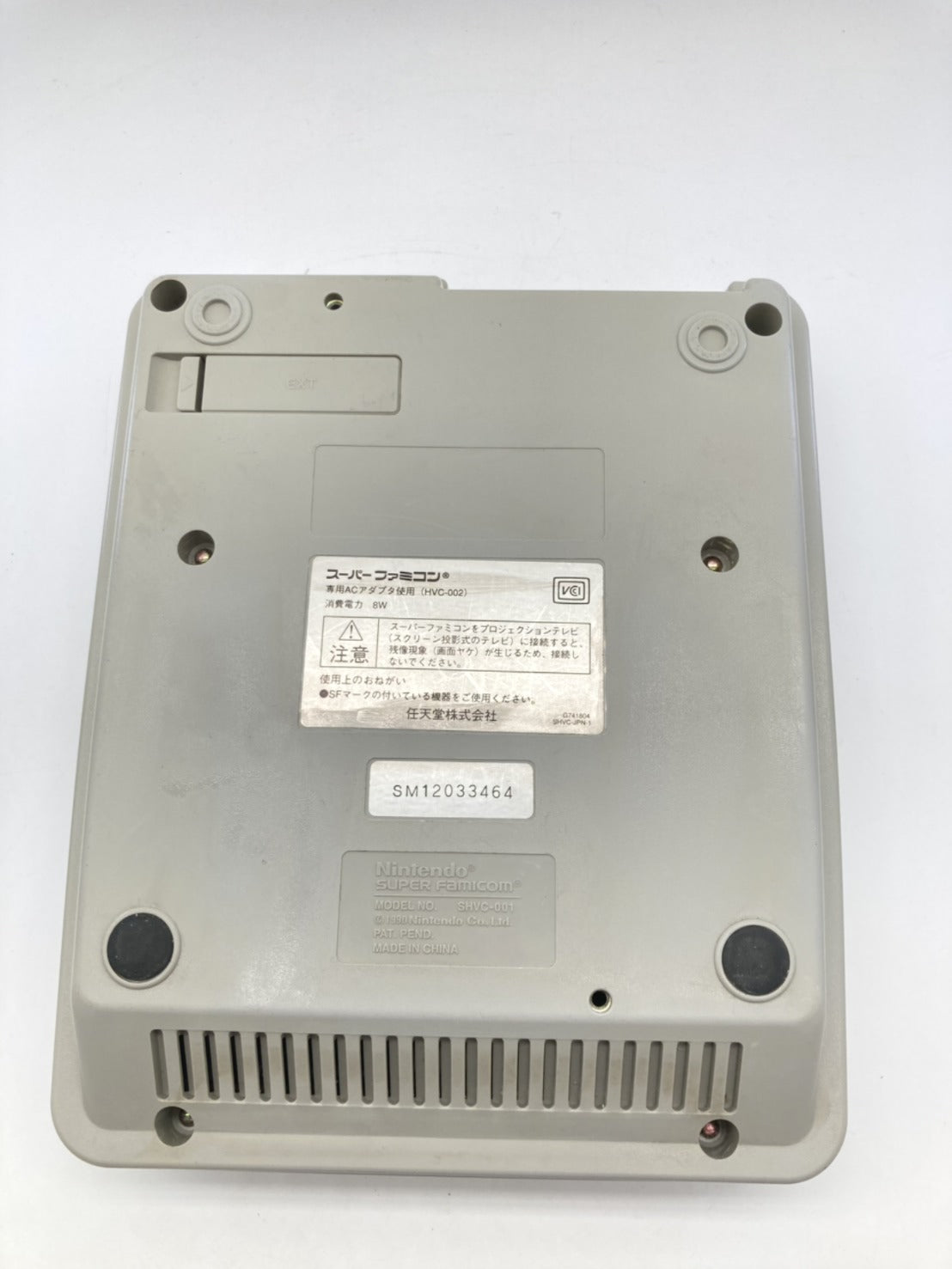 Nintendo 1Chip 後期型 スーパーファミコン本体 周辺機器セット 動作品 1208-701