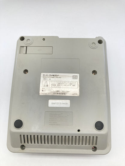 Nintendo 1Chip 後期型 スーパーファミコン本体 周辺機器セット 動作品 1208-701