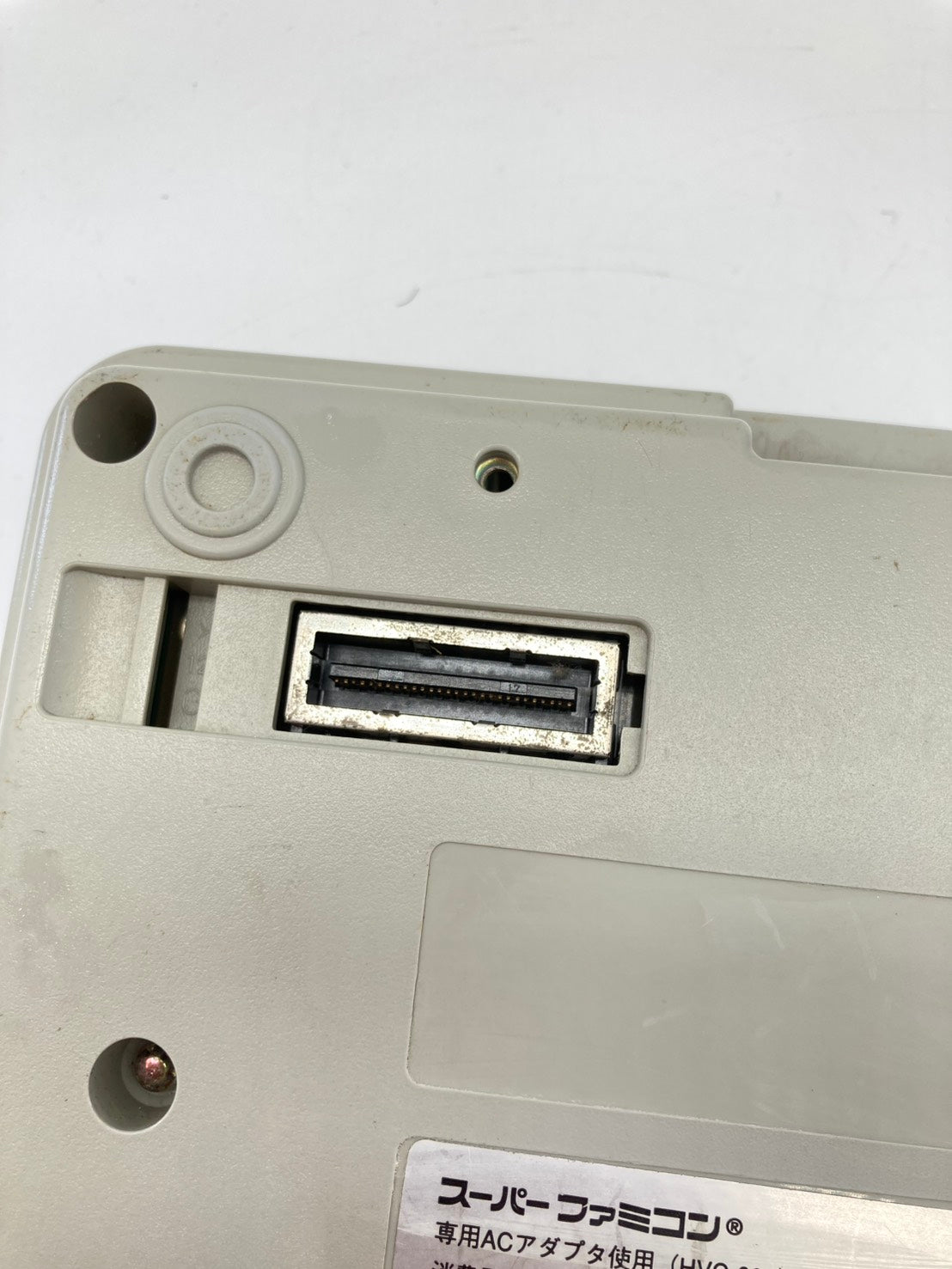 Nintendo 1Chip 後期型 スーパーファミコン本体 周辺機器セット 動作品 1208-701