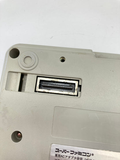 Nintendo 1Chip 後期型 スーパーファミコン本体 周辺機器セット 動作品 1208-701