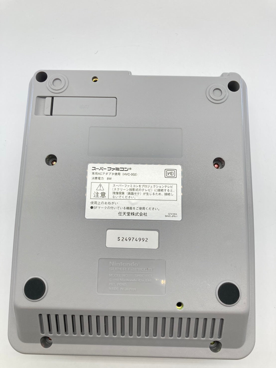 Nintendo 1Chip 後期型 スーパーファミコン本体 周辺機器セット 動作品 1208-704