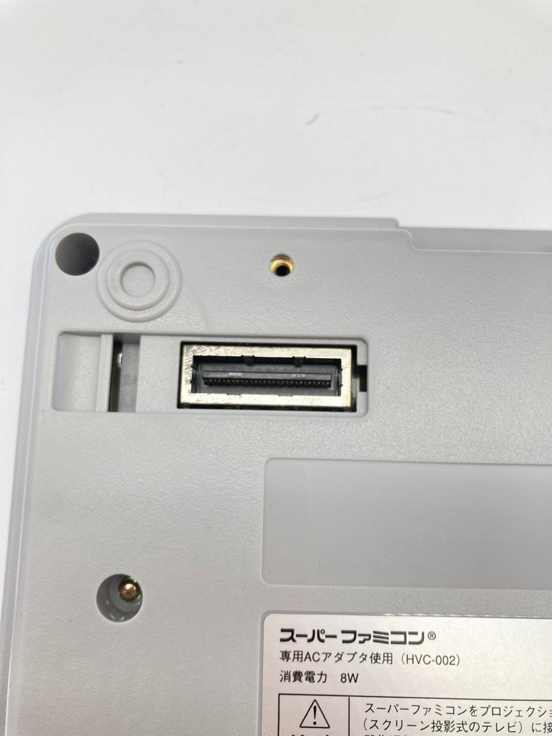 Nintendo 1Chip 後期型 スーパーファミコン本体 周辺機器セット 動作品 1208-704