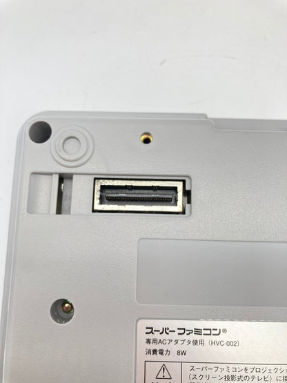 Nintendo 1Chip 後期型 スーパーファミコン本体 周辺機器セット 動作品 1208-704