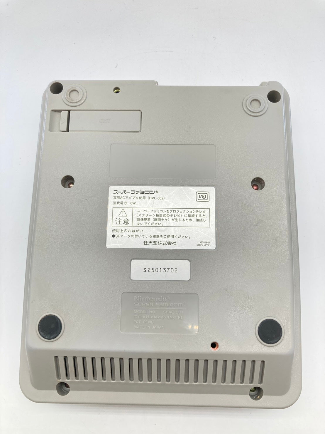 Nintendo 1Chip 後期型 スーパーファミコン本体 周辺機器セット 動作品 1208-703