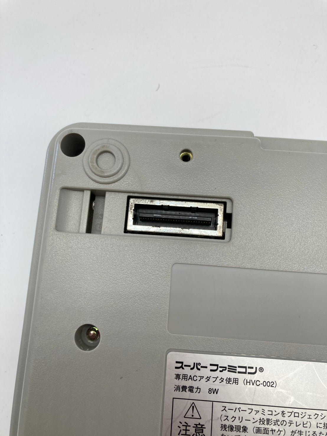 Nintendo 1Chip 後期型 スーパーファミコン本体 周辺機器セット 動作品 1208-703