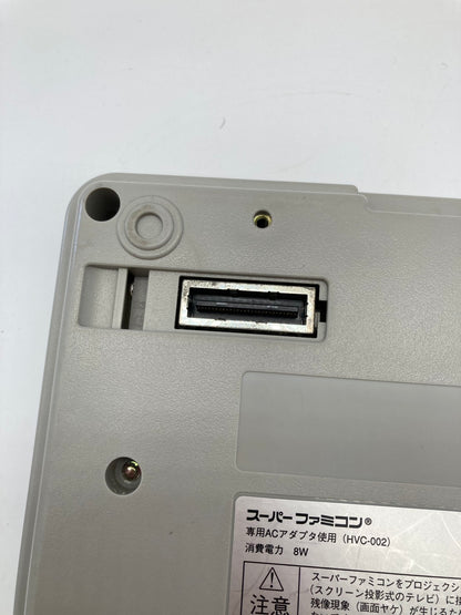 Nintendo 1Chip 後期型 スーパーファミコン本体 周辺機器セット 動作品 1208-703